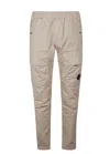 C.p. Company C.p.company Cargo Pants In Beige