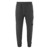 C.p. Company Cp Company Cotton Jogging Pants