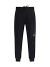 C.p. Company Cargo Pants With Elasticated Waistband And Lens Detail In Black