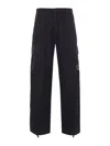 C.p. Company Lens-detail Cargo Pants In Black