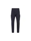 C.p. Company Belt Loop Track Pants In Blue