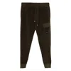 C.p. Company Drawstring Trousers In Brown