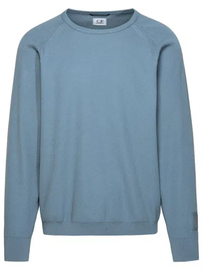C.P. COMPANY C.P. COMPANY PETROL BLUE COTTON BLEND SWEATER