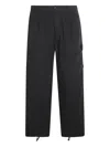 C.p. Company Utility Cargo Trousers Drawstring Hem In Multi