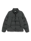 C.p. Company Nycra-r Hooded Down Jacket In Gray