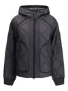 C.p. Company C. P. Company Quilted Down Jacket In Black