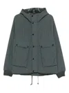 C.p. Company Quilted Hooded Jacket In Brown