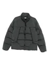 C.p. Company Nycra Quilted Puffer Jacket With High Collar In Gray
