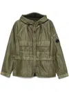 C.p. Company C. P. Company Rafia Drawstring-hood Jacket In Green