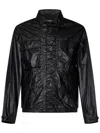 C.p. Company Relaxed Fit Black Shirt Jacket