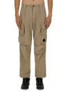 C.p. Company Relaxed-fit Cargo Pants With Multiple Pockets In Brown