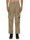 C.p. Company Relaxed-fit Cargo Pants With Multiple Pockets In Brown