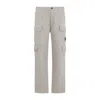 C.p. Company Relaxed Fit Cargo Trousers With Multiple Pockets In Neutral