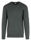 C.p. Company Classic Grey Knit Sweater With Distinctive Lens Detail In Multi