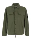 C.p. Company Rip-stop Cotton Jacket With Adjustable Drawstring Hem In Green