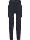 C.p. Company Sateen Stretch Cargo Lens Pants In Black