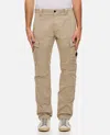 C.p. Company Sateen Stretch Cargo Lens Pants In Brown