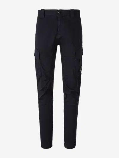 C.P. COMPANY C.P. COMPANY SATIN CARGO PANTS