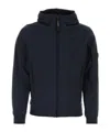 C.p. Company Shell-r Lens-detail Hooded Jacket In Blau