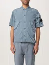 C.p. Company Shirt  Men Color Beige In Beige