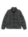 C.p. Company Quilted Padded Jacket With High Collar And Logo Patch In Gray