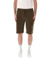 C.p. Company C.p.company Fleece Lens Short In Green