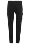 C.p. Company Streamlined Black Cargo Pants With Functional Pockets And Logo Detail In Black