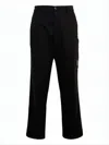 C.p. Company Straight Fit Cargo Pants With Circular Lens Detail In Black