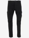 C.p. Company Cp Company Stretch Cotton Cargo Pants
