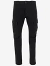 C.p. Company Cp Company Stretch Cotton Cargo Pants