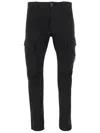 C.p. Company Cp Company Stretch Cotton Cargo Pants In Black