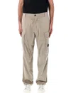 C.p. Company C.p.company Stretch Sateen Loose Cargo Pants In Neutral