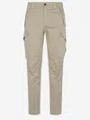 C.p. Company Cp Company Stretch Satin Utility Cargo Pants