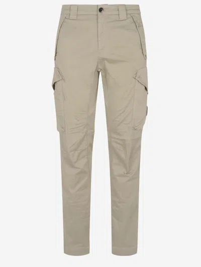 C.p. Company Cp Company Stretch Satin Utility Cargo Pants In Gray