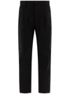 C.p. Company C.p.company "superior Structure Stretch" Trousers In Black
