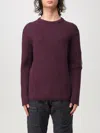C.p. Company C. P. Company Man Sweater Burgundy Size 40 Wool, Polyamide In Red-purple Or Grape