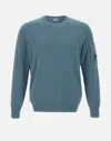C.p. Company Textured Cotton Crepe Crewneck Sweater In Animal Print