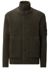 C.p. Company C.p.company Lambswool Grs Button Cardigan In Gray