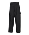 C.p. Company Tapered Trousers In Black