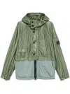 C.p. Company Taylon Jacket In Green