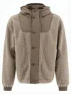 C.p. Company Textured Fleece Casual Jacket With Hood And Button-up Front In Brown