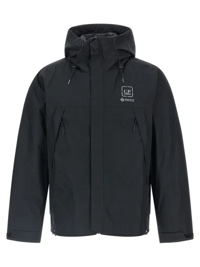 C.P. COMPANY THE METROPOLIS SERIE 2-IN-1 JACKET