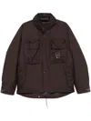 C.p. Company The Metropolis Series Gore-tex Infinium Hooded Jacket In Brown
