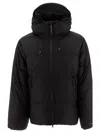 C.p. Company Men Black Down Jacket With Fixed Hood With Googles Detail In Tech Fabric Man In Black