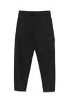C.p. Company The Metropolis Series Technical Regular Pant