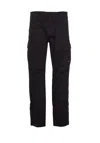 C.p. Company Cp Company Stretch Cotton Cargo Pants