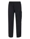 C.p. Company C. P. Company Cargo Pants