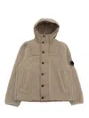 C.p. Company Undersixteen Jacket In Green