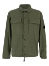 C.p. Company Rip-stop Cotton Jacket With Adjustable Drawstring Hem In Green