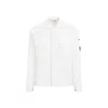 C.p. Company C.p.company Cotton Cozy Sweater In White